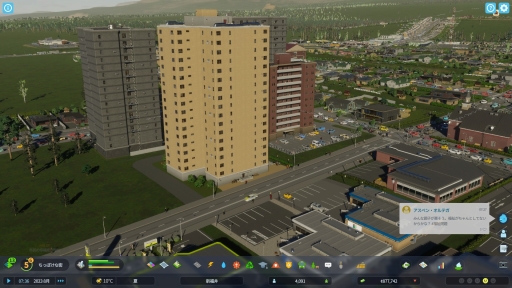 Υӥ塼ϡCities: Skylines IIפǡꥢ̩ˤʤäԻԳȯڤ⤦̾ԻԷߥ³Ԥϡӥ奢