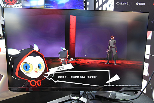 Persona 5: The Phantom Xץϥ󥺥ݡȡڥ륽5ΥˡХʤǤϤǤ