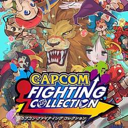 ֥åޥ󥨥 ɥХ󥹥ɥ쥯פ50󥪥աCAPCOM HOLIDAY SALEɤоݥ饤ʥåפ