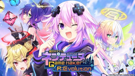 ̲Υơޥ󥰡Dream ONɤϿĶ ͥץƥ塼 GameMaker R:EvolutionפΥץ˥󥰥ࡼӡ