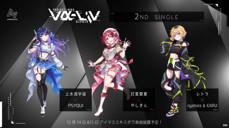 PROJECT IM@S v-livפ1st饤֡2025ǯ322Zepp DiverCity TOKYOǳŷꡣӥ奢