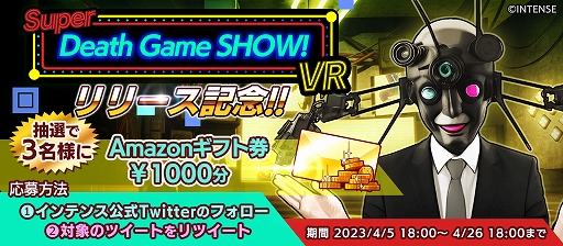  No.006Υͥ / ٤फ̤TV祦ǡȴñɤʥߥåϢ³ꥢܻؤVRSuper Death Game SHOW! VRסSteamۿ