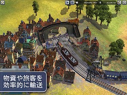 ǯ̾ŴƻбĥSid Meier's Railroads!סʥɡޥ䡼 쥤ɡˤΥޥǤо졣ʤiOSǤ1750ߡAndroidǤ1749