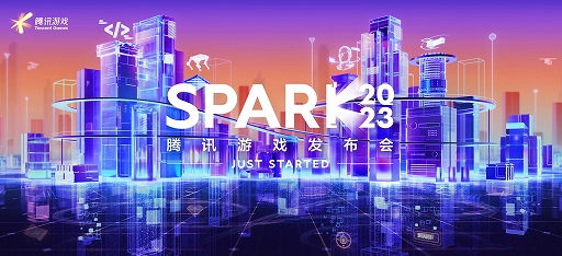 饤󥤥٥ȡTencent Spark 2023ɤǡAsh Echoesסﺪ&#32447;סTarislandסҳ&#26102;塧۱פʤɿҲ