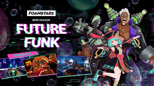 FOAMSTARS׿FUTURE FUNKϡۥ顼ơޥѡ䳤Υ꥾Ȥʤɡ3Ĥοޥåפ