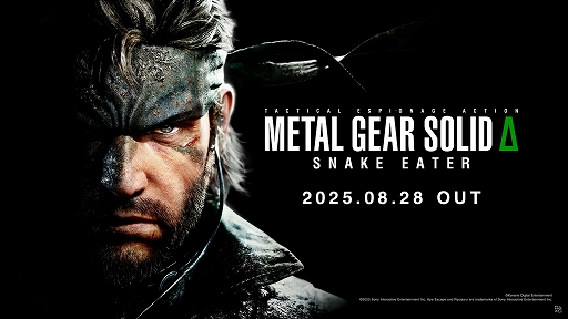 METAL GEAR SOLID : SNAKE EATERס828ȯ䡣ԥݥͤ륹ڥ륲֥͡ vs 󥭡פ