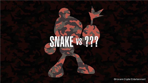 METAL GEAR SOLID : SNAKE EATERס828ȯ䡣ԥݥͤ륹ڥ륲֥͡ vs 󥭡פ