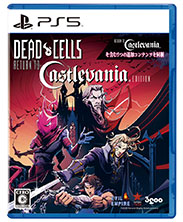 2DõACTDead Cells: Return to Castlevania Editionȯ䡣ְɥ饭פȤΥܥƥĤƱ