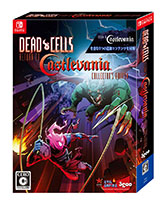  No.007Υͥ / 2DõACTDead Cells: Return to Castlevania Editionȯ䡣ְɥ饭פȤΥܥƥĤƱ