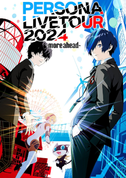 ڥ륽ʤβڥ饤֡PERSONA LIVE TOUR 2024 -more ahead-פΥåդȡꥸʥ륰åդΥåȤ