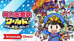 Nintendo Direct 2023.6.21׿ޤȤᡣѡޥꥪDQ󥹥3ޥꥪRPG衤󥵥аܿʤȯɽ¿