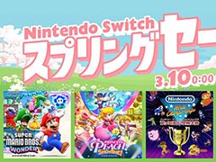 ֥ѡޥꥪ֥饶 ס֥ץ󥻥ԡ Showtime!פ30󥪥աNintendo Switch ץ󥰥ס310곫