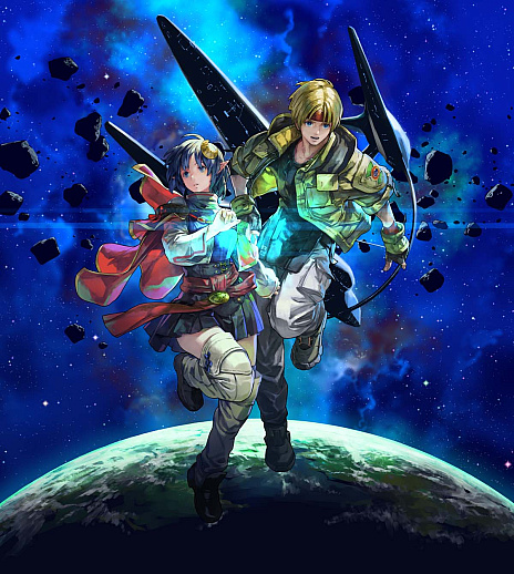 STAR OCEAN THE SECOND STORY RסեˤϤʤߤι̱Ūۻҡ֤ޤפȤΥܥڡ»