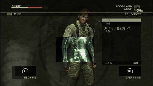 Υץ쥤ݡϵפ֤ʡ֥͡᥿륮׽ʤ夷˾ΡMETAL GEAR SOLID: MASTER COLLECTION Vol.1