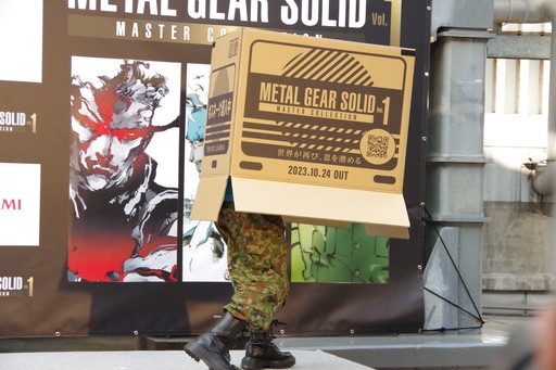  No.010Υͥ / 䤹ҤѥܡȤˤޤȤë˽иMETAL GEAR SOLID: MASTER COLLECTION Vol.1ȯ䵭ǰ٥ȥݡ