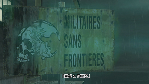 METAL GEAR SOLIDץ꡼Υ͡鸫󽸡ԤʡפȸʤƤԤäƤޤפȸʤ