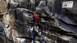  No.001Υͥ / ­ưƤ褸Ф졪New Heights: Realistic Climbing and BoulderingפΥ꡼ǥȥ쥤顼