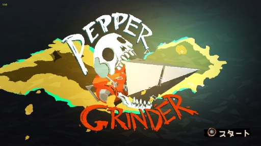 ɥǿľͤʤᡣΥɥ顼ȥ󹥤ˤäΤäƤֲۤPepper Grinder