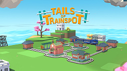 Tails of Trainspot