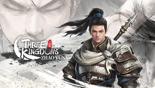 TGS2023ΥRPGThree Kingdoms Zhao YunפʤɡETime StudioΥȥƱҥ֡¿Ÿ