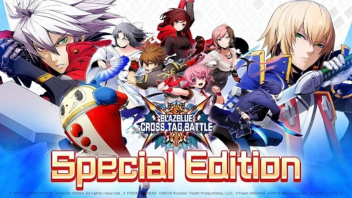 Under Night In-Birth II Sys:CelesDeluxe Edition40󥪥դˡƥNew Year Sale117ޤǼ»