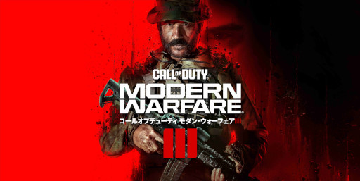 Call of Duty: Modern Warfare IIIȯ䡣ȥ꡼ޡˤ륤٥ȡȯ䵭ǰDay 2졢ʤءפ1112ۿ