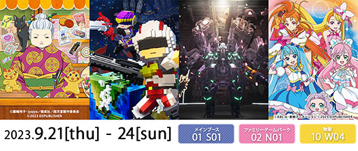 ֥ǥܥϵɱҷ2סCUSTOM MECH WARSפ鿷ȥͷǽD3Pॷ祦2023Ÿ󤬸