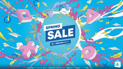 CoD: MWIIIסζǡ7ס֥ۥġ쥬פʤɤˡPS StoreSpring Sale1Ƥ