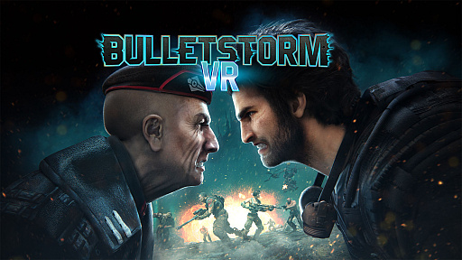 ĵƻFPSBulletstorm VRפȯ䤬1214˷ꡣǿȥ쥤顼