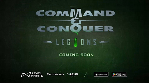 ХǿCommand & Conquer: Legionsס2023ǯLevel Infinite꡼ꡣ꡼о줹ҡ䰭ʤɤե㡼