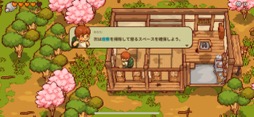 ļ餷ϰƳ˻!?֤ˤۤļˤ餷פǼФΤ˰Ϥޤơ˭ڤ⤦ʺϤApple Arcade #23