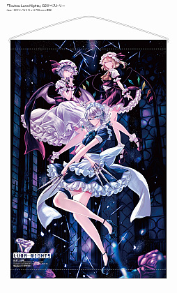 Touhou Luna NightsסPS5/PS4/SwitchѥåνŵȥCD̤ǥåBOXǥŹŵβ