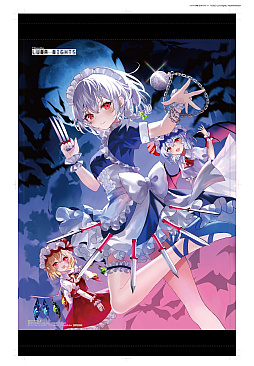 ProjectϺ2DõTouhou Luna NightsסPS5/PS4Ǥȯ䡣SwitchѥåǤо