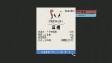 饤Ȥ䥫ɥࡤѥǤͻ硣ADVõͶסSteam525ۿ