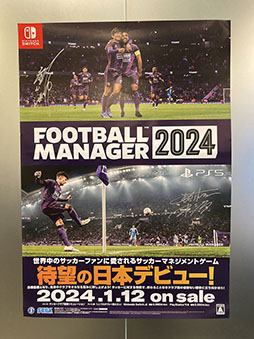  No.011Υͥ / åˤ͵ǿFootball Manager 2024סǥǤ꡼ܸб˲äJ꡼