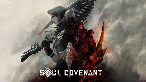 SOUL COVENANTפ20󥪥աALTAIR BREAKERס֥ɡ֡륬奢פоݡMeta Quest Storeǥޡ»