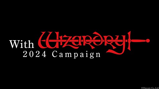 ɥꥳࡤWizardry43ǯǰڡWith Wizardry1Ƥ򳫻ϡᥤDL