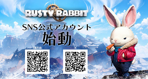 ˥ȥץ饹εʥ ᤬ơܤ̳뿷Rusty RabbitסXTikTok