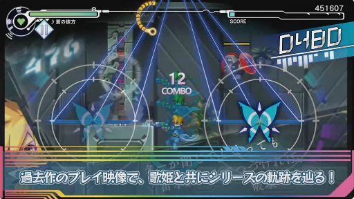 TGS2023ϥ꡼βɱ롣GUNVOLT RECORDS ŻҵϿΧפΥǥץ쥤ȥߥ˥饤֤Ϫ줿ơ٥ȤͤϤ