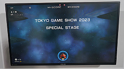 TGS2023ϿȤᴤTATSUJINס3DȤʤä֥Ρ֥饶ס찡ץ25ʤץ쥤ǽʥץʤɡ찡ץIPɤɤФƤ