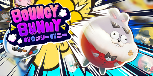 BouncyBunnyס8151200äƥӥλ