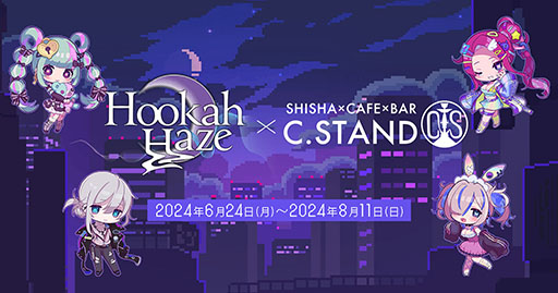  No.001Υͥ / ʿ奿Х˲Ĥ͸ȽʪADVHookah HazeסPCΥǥSteamۿ