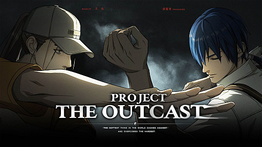 ְǷפ򸶺ȤХȥ륢Project: The OutcastסʲΡˡ֥롼꡼ȥܤǿȥ쥤顼