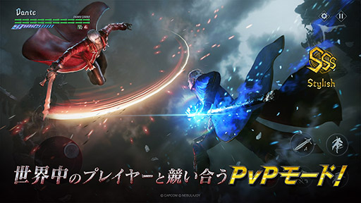 Devil May Cry:Peak of Combatס411Υ褬ƻɤͽ