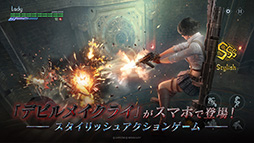 ޥۤǥåʥХȥڤ⤦Devil May Cry:Peak of Combatסӥ