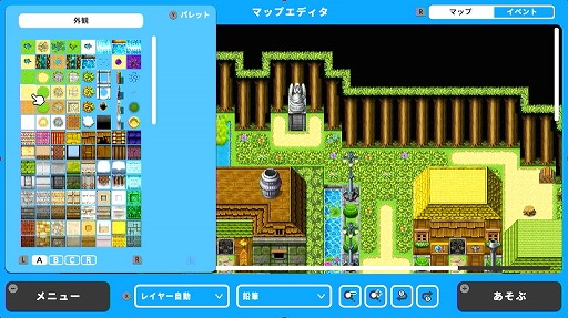  No.002Υͥ / PS5/PS4ǡRPG MAKER WITHסθǵǽդץ쥤䡼եȤۿϡSwitchǤκʤץ쥤ǽ