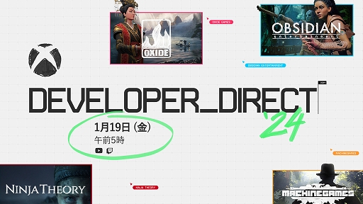 ǥ硼󥺿ADVΥץ쥤PC/XboxοҲ𤹤Developer_Directס119500ۿ