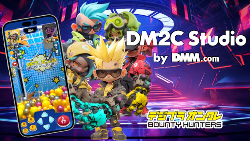 DMM롼פΡDM2 Verseפǡ֥å󥲡BOUNTY HUNTERSפۿꡣǽʥ饤󥯥졼󥲡