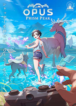 OPUS: Prism Peakסᥤ󥭥Υ㥹Ⱦ餫ˡ͸˻ðϺ⤹뾯˻ԥᤵ