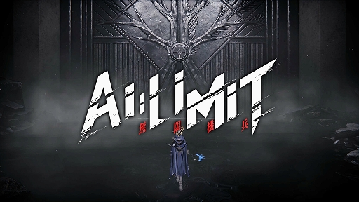 AI LIMIT ̵µʼסѤȥᥤ󥹥ȡ꡼Ҳ𤹤ȥ쥤顼ŨеʼλѤǧǤ